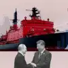 Ледяной морской путь сближает Китай и Россию